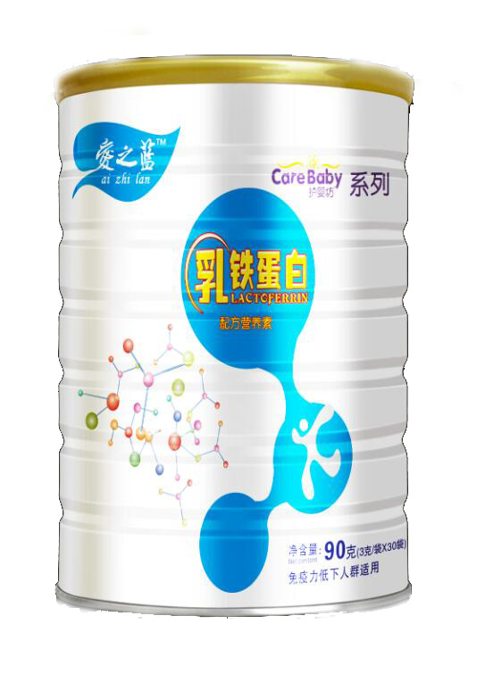 愛之藍乳鐵蛋白配方營養素