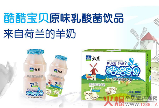 ʮ��ĥһ�� �����I��������Ʒ�T���Ї���I�S��