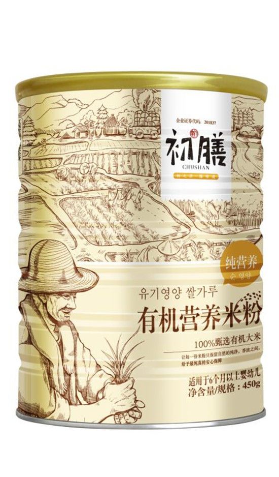 初膳有機營養米粉純營養聽裝