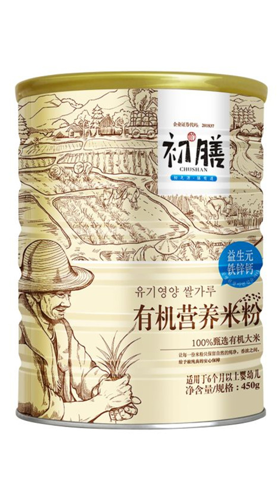 初膳有機營養米粉益生元鐵鋅鈣