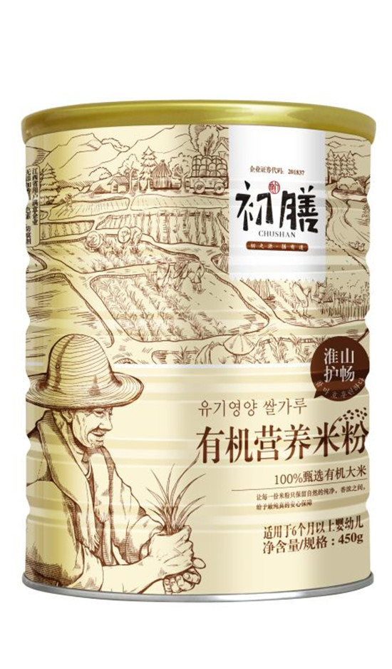 初膳有機營養米粉淮山護暢聽裝