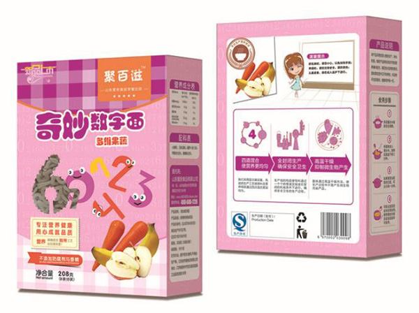 兒童奇妙數字面多維果蔬