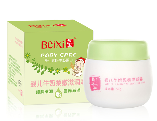 貝璽嬰兒牛奶柔嫩滋潤霜(50g)