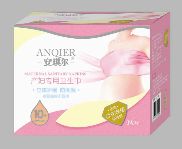 安琪爾產婦專用衛生巾-10片-AQE