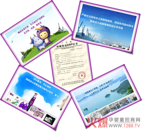 ´\ ؐؕܽ^lϲҊ2016