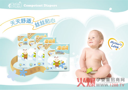 ԴӢԐ־ ˱˵üѝ_ב־ԭ