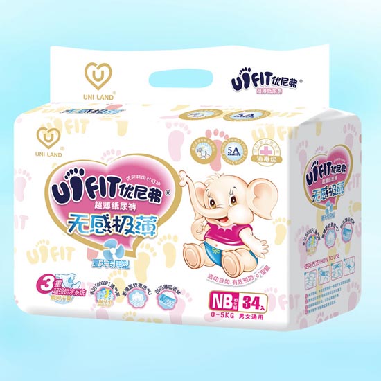 優尼弗無感極薄嬰兒紙尿褲NB碼34入