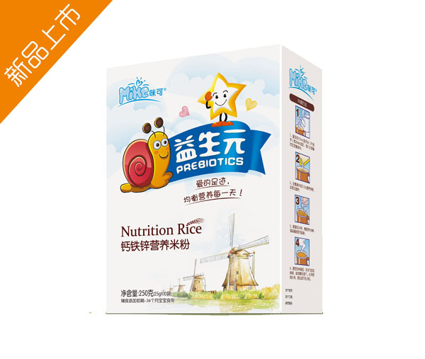 咪可益生元鈣鐵鋅營養米粉盒