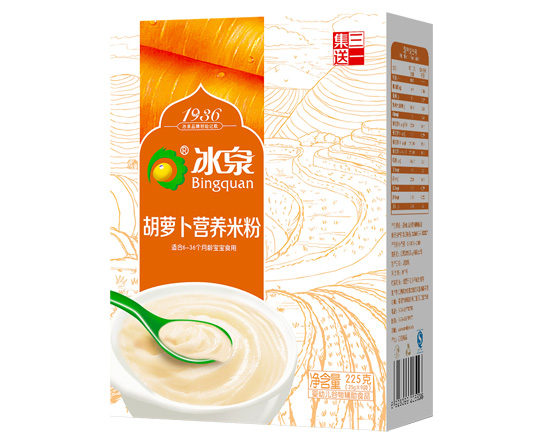 冰泉胡蘿卜營養米粉