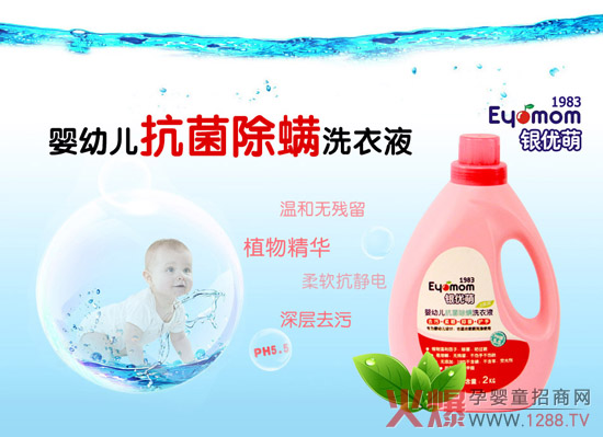 yȋ׃ϴҺ82ɫI냺ϴo³