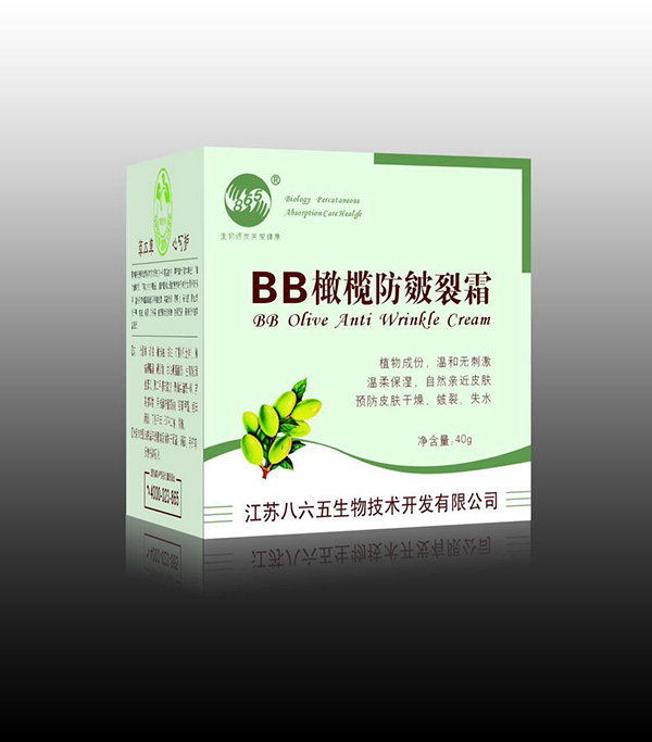 八六五BB橄欖防皴裂霜