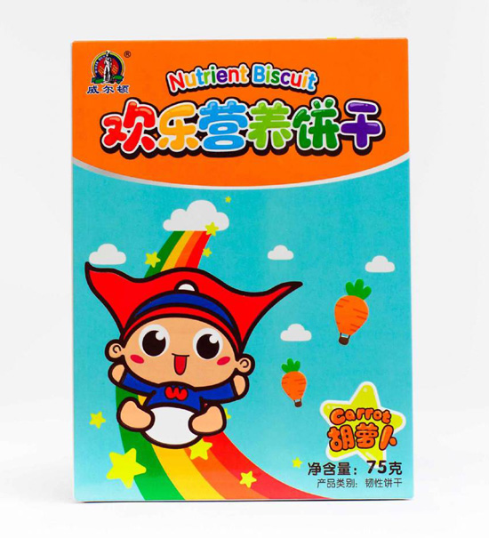 威爾頓75G歡樂營養餅干(胡蘿卜味)