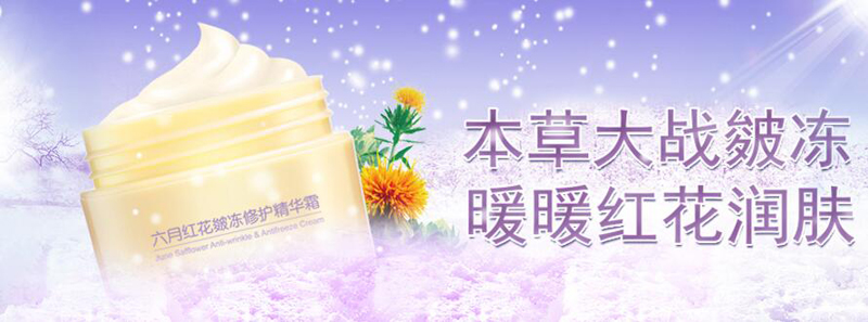 上海蓓嬰生物科技有限公司