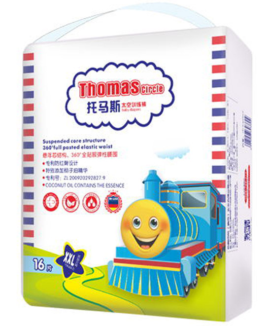 托馬斯訓練褲XXl16片、