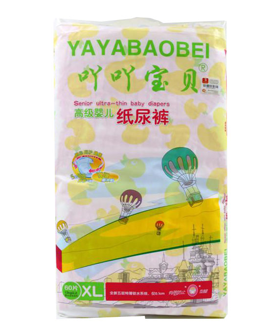 吖吖寶貝大包裝尿褲XL