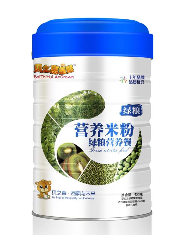 貝之惠綠糧營(yíng)養(yǎng)餐