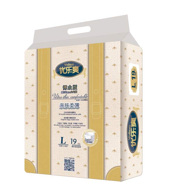 優樂爽博眾版小內褲L