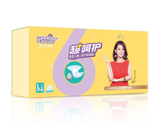 超級寶貝超呵護嬰兒紙尿褲L碼40片