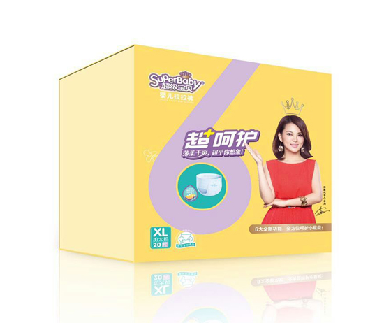 超級寶貝超呵護嬰兒拉拉褲XL碼20片
