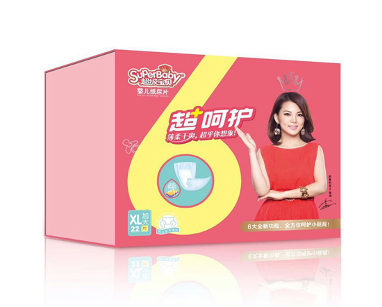超級寶貝超呵護嬰兒紙尿片XL碼22片