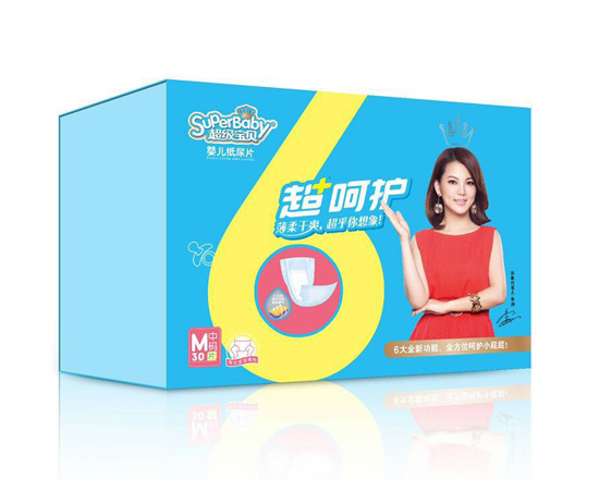 超級寶貝超呵護嬰兒紙尿片M碼30片