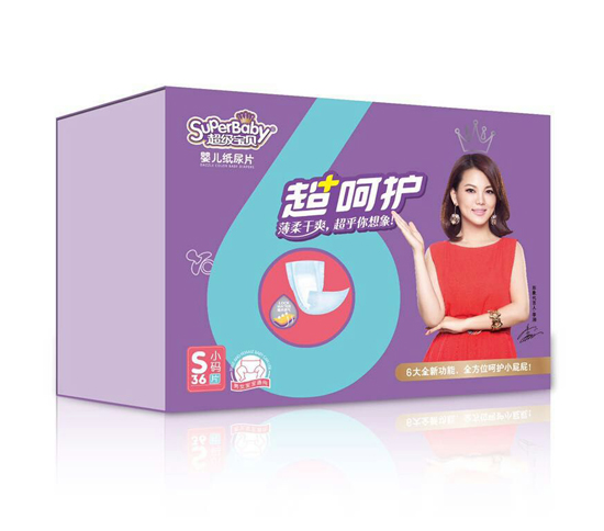 超級寶貝超呵護嬰兒紙尿片S碼36片