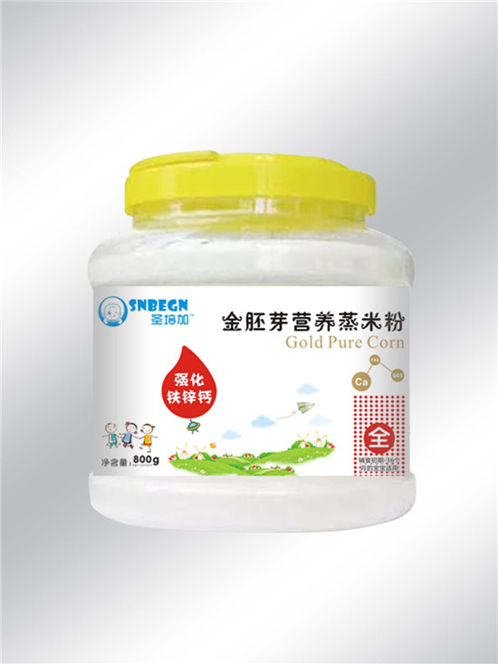 圣培加金胚芽營養蒸米粉強化鈣鐵鋅配方透明大桶裝