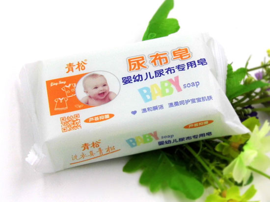 青松嬰幼兒尿布專用皂(蘆薈抑菌)