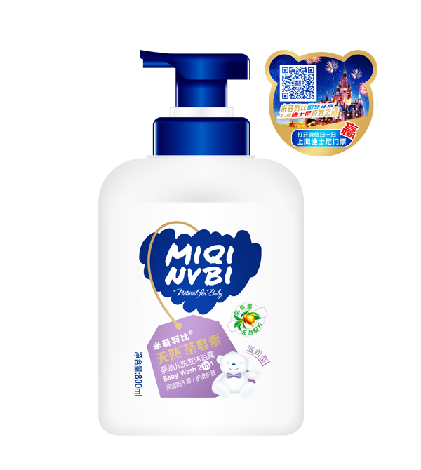 米奇努比洗發沐浴露大容量裝