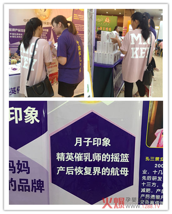 29û𱬾Wvվ ՘INO.1ӡҲ