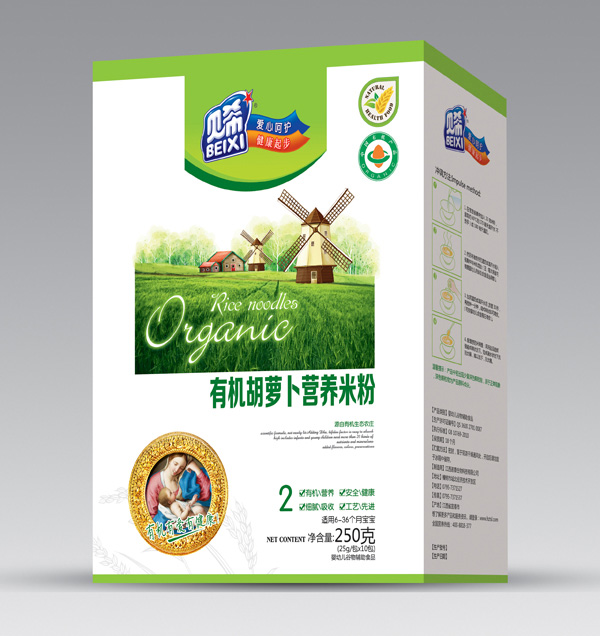 貝希胡蘿卜有機米粉-盒