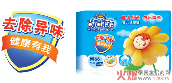 ȿἈѝƬ ˲ˬܛ͸