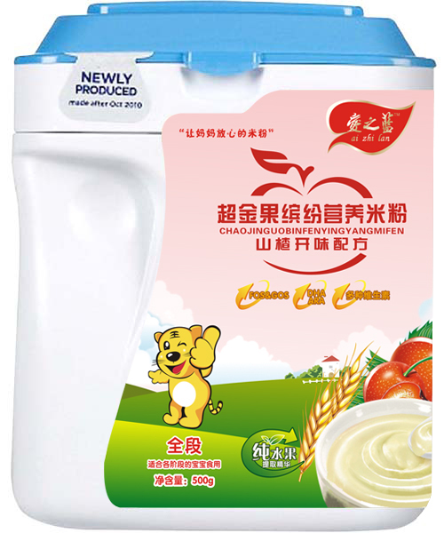 愛之藍山楂開胃配方超金果繽紛營養米粉全段