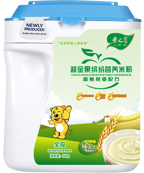 愛之藍香蕉燕麥配方超金果繽紛營養米粉全段