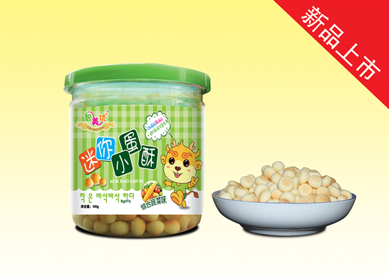 智美優迷你小蛋酥(綜合蔬菜味)