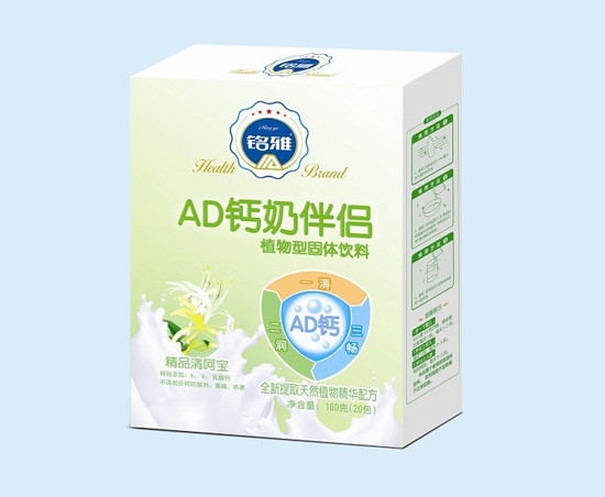 銘雅AD鈣奶伴侶