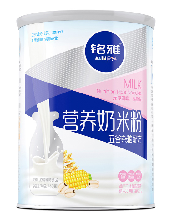 銘雅五谷雜糧營養奶米粉