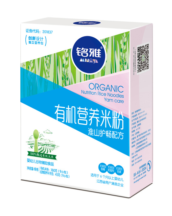 銘雅淮山護暢有機營養米粉