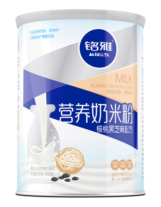 銘雅核桃黑芝麻營養奶米粉