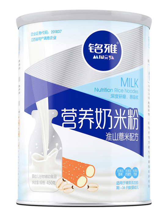 銘雅淮山薏米營養奶米粉