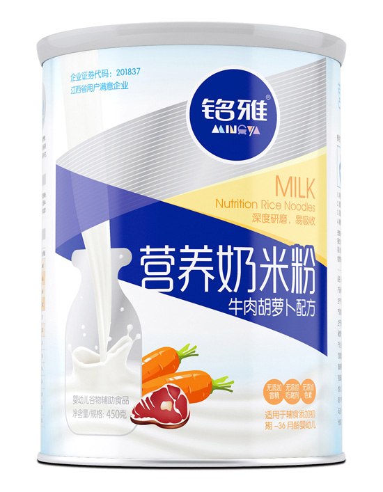 銘雅牛肉胡蘿卜營養奶米粉