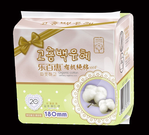 樂百惠有機純棉衛生巾180mm