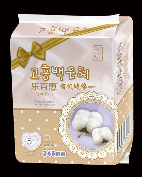 樂百惠有機純棉衛生巾245mm