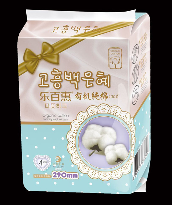 樂百惠有機純棉衛生巾290mm