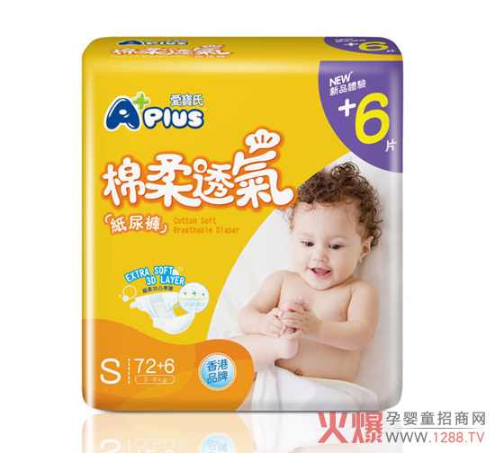 یϽ㣬ѝô©