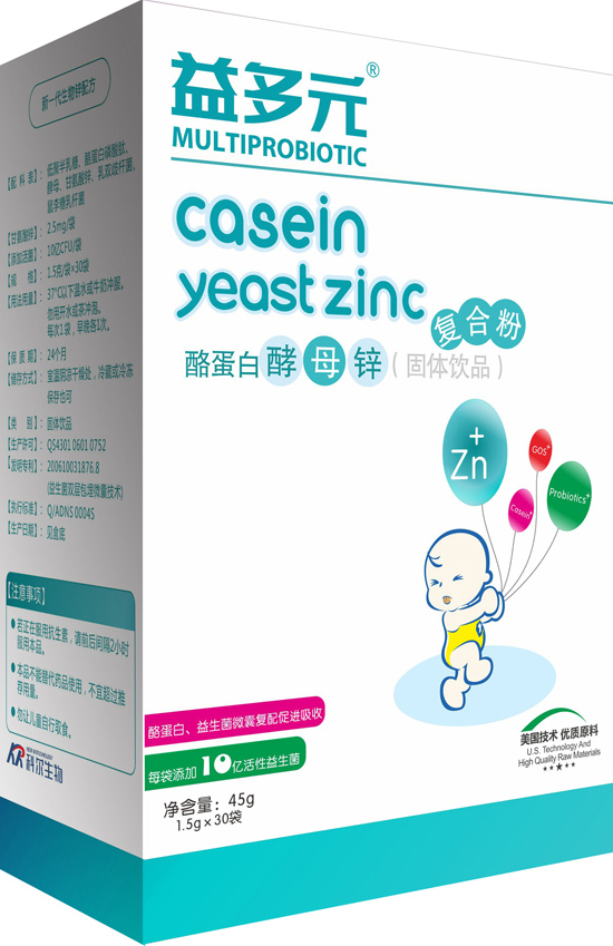 益多元酪蛋白酵母鋅