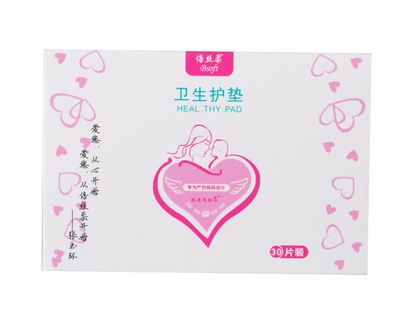 倍絲柔衛生護墊