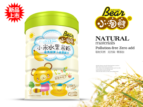 小淘熊香蕉胡蘿卜蔬菜小米水果米粉