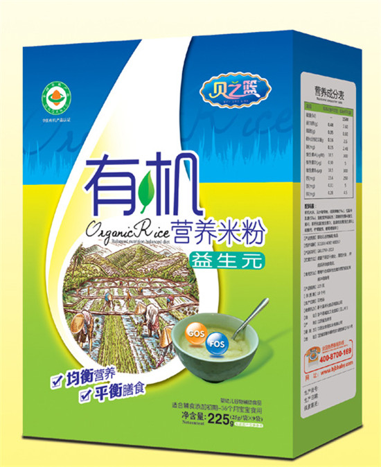 貝之籃益生元-有機(jī)營(yíng)養(yǎng)米粉盒裝