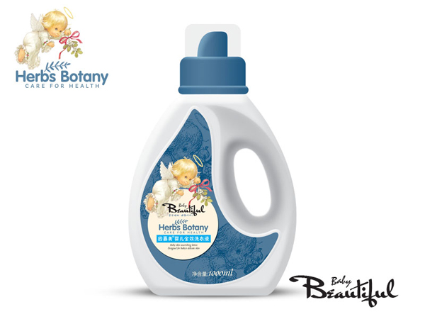 因嘉美嬰兒全效洗衣液